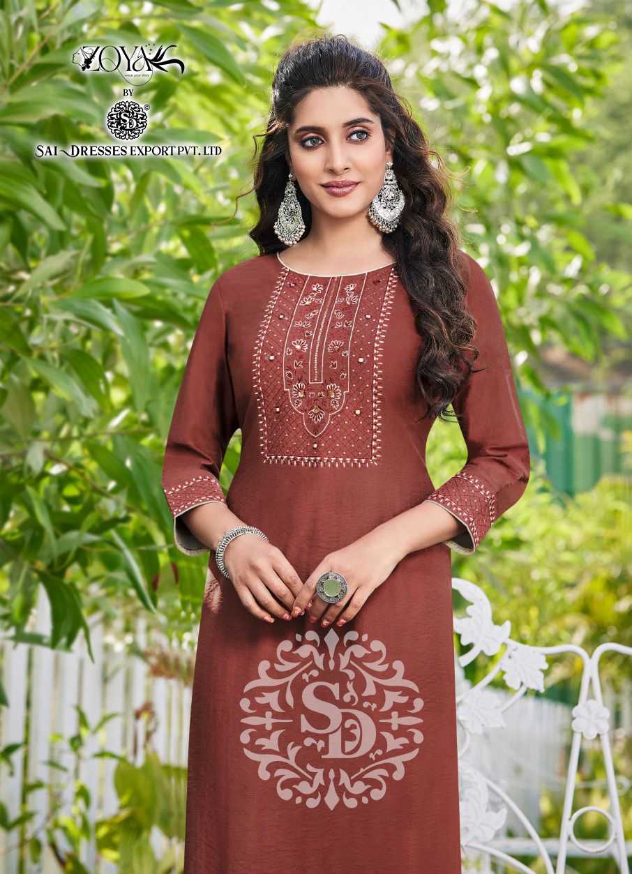 SAI DRESSES PRESENT PANKHUDI VOL 3 READY TO WEAR FANCY PURE VISCOSE KURTI COLLECTION IN WHOLESALE RATE IN SURAT