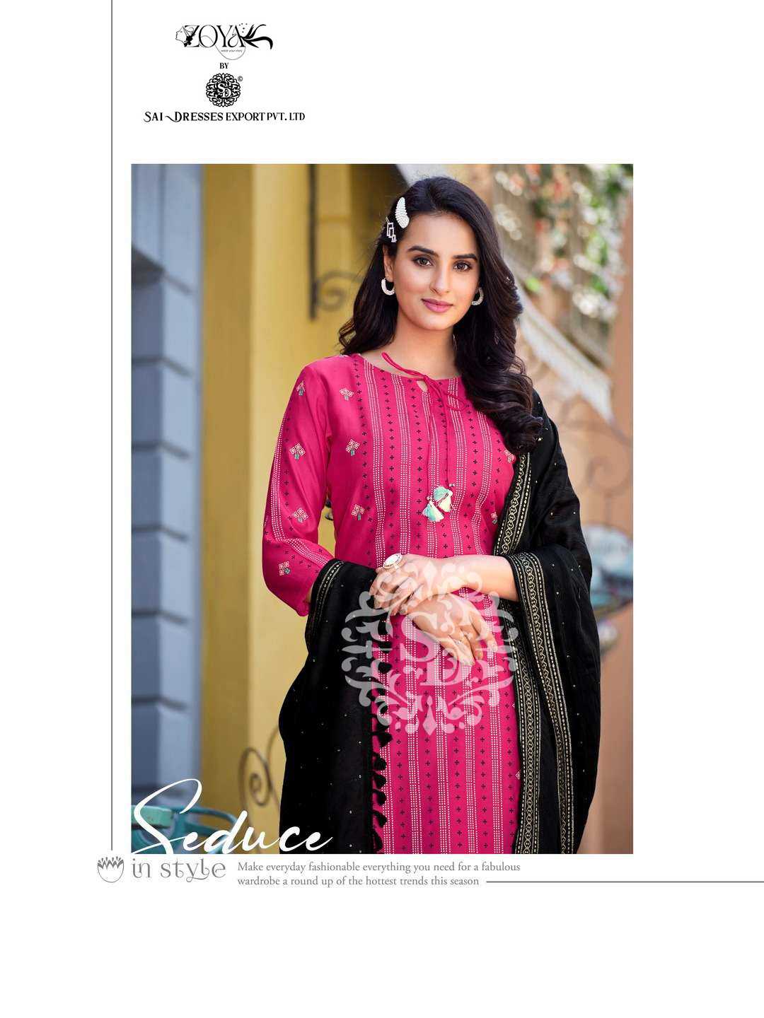SAI DRESSES PRESENT SELINA READY TO CASUAL WEAR  STRAIGHT CUT WITH PANT STYLE DESIGNER 3 PIECE SUITS IN WHOLESALE RATE IN SURAT