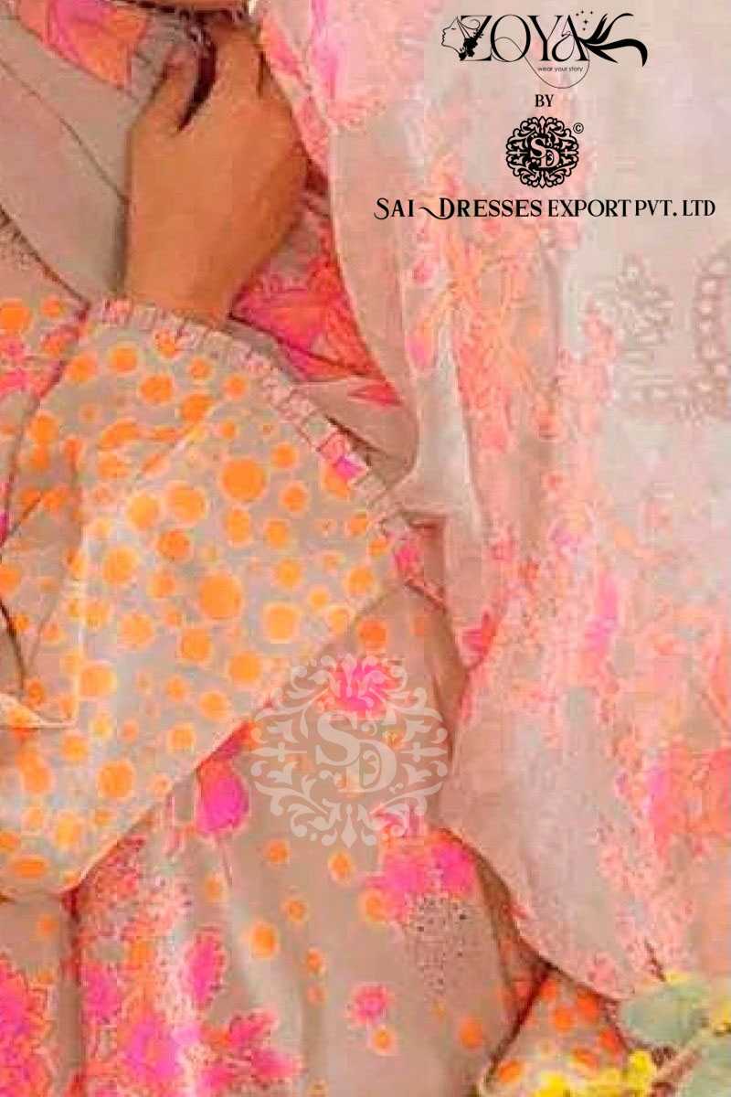 SAI DRESSES PRESENT CHARIZMA RANG E BAHAR PURE COTTON WITH SELF EMBROIDERED DESIGNER PAKISTANI SALWAR SUITS IN WHOLESALE RATE IN SURAT