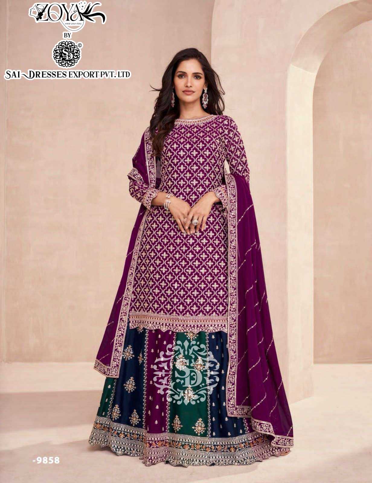 SAI DRESSES PRESENT COLORS DARK EDITION READYMADE EXCLUSIVE WEDDING WEAR STRAIGHT CUT WITH SKIRT STYLE HEAVY DESIGNER SUITS IN WHOLESALE RATE IN SURAT