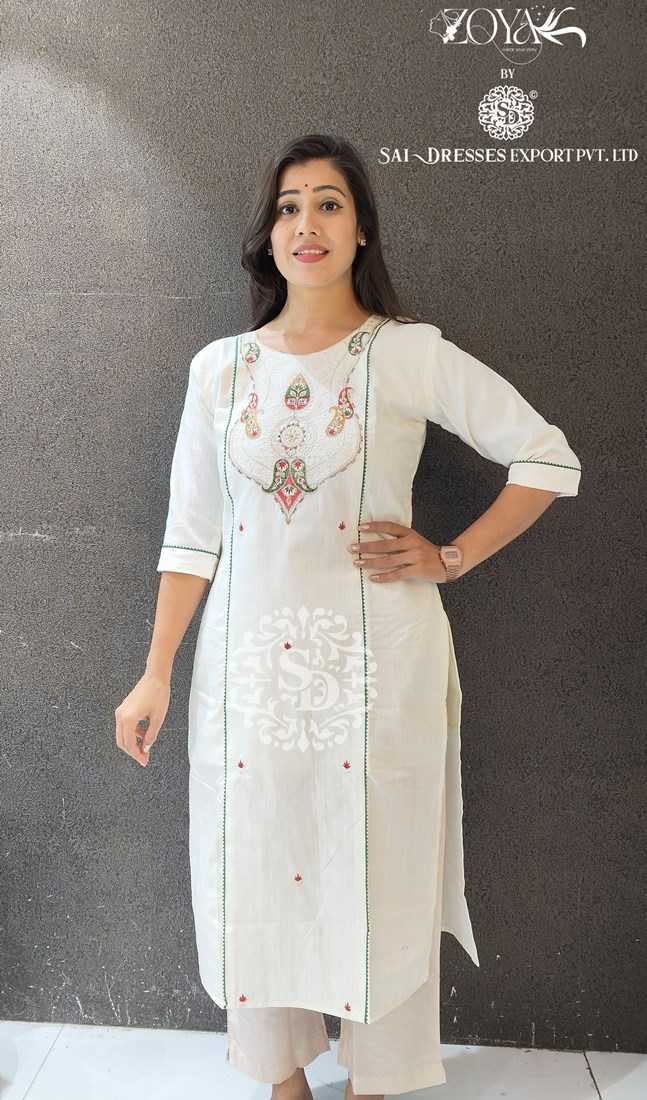 SAI DRESSES PRESENT D.NO SD92 READY TO WEAR BEAUTIFUL MUSLIN SILK EMBROIDERED STRAIGHT KURTI COMBO COLLECTION IN WHOLESALE RATE IN SURAT