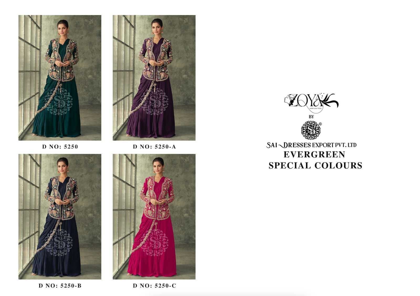 SAI DRESSES PRESENT EVERGREEN SPECIAL COLOURS READYMADE WEDDING WEAR EXCLUSIVE DESIGNER SUITS IN WHOLESALE RATE IN SURAT