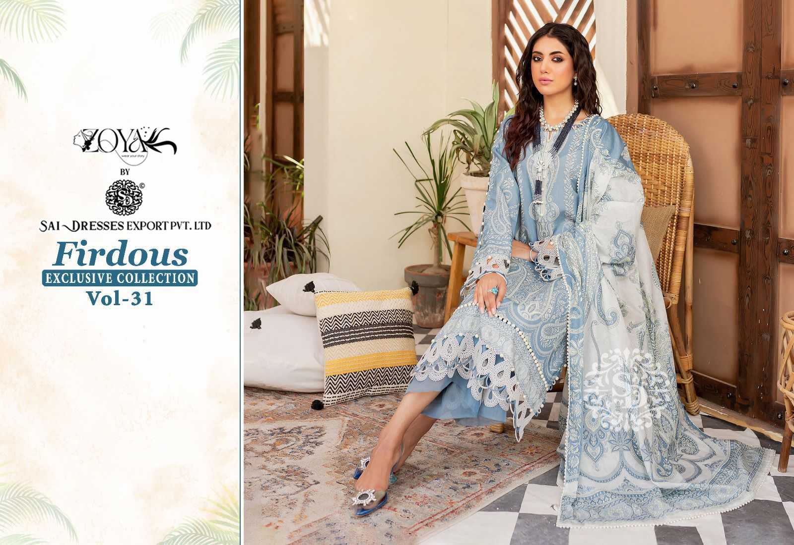 SAI DRESSES PRESENT FIRDOUS EXCLUSIVE COLLECTION VOL 31 PURE COTTON WITH PATCH EMBROIDERED DESIGNER PAKISTANI SUITS IN WHOLESALE RATE IN SURAT