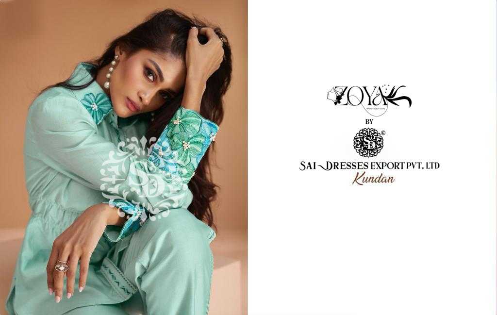 SAI DRESSES PRESENT KUNDAN  READY TO EXCLUSIVE TRENDY WEAR CO-ORD SET IN WHOLESALE RATE IN SURAT