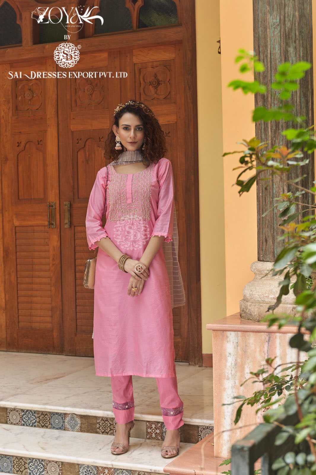 SAI DRESSES PRESENT MUSKAAN READY TO FESTIVE WEAR HANDWORK STRAIGHT CUT KURTI WITH PANT STYLE DESIGNER 3 PIECE SUITS IN WHOLESALE RATE IN SURAT