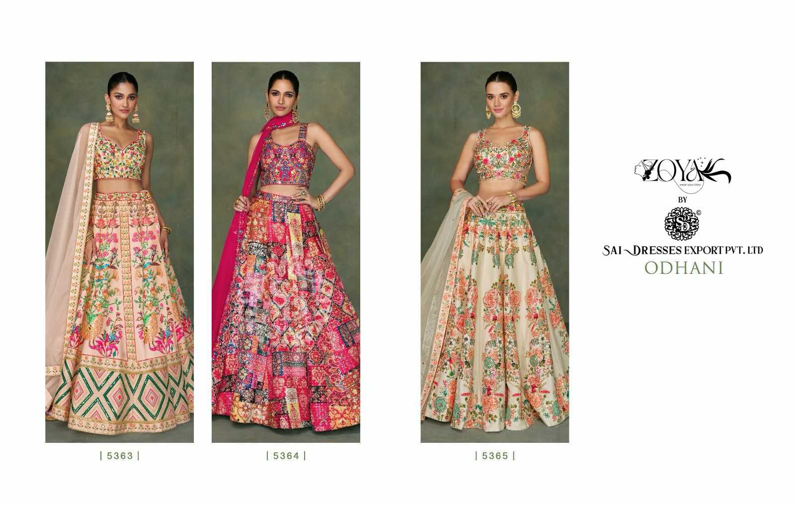 SAI DRESSES PRESENT ODHANI READYMADE WEDDING WEAR HEAVY DESIGNER SUITS IN WHOLESALE RATE IN SURAT