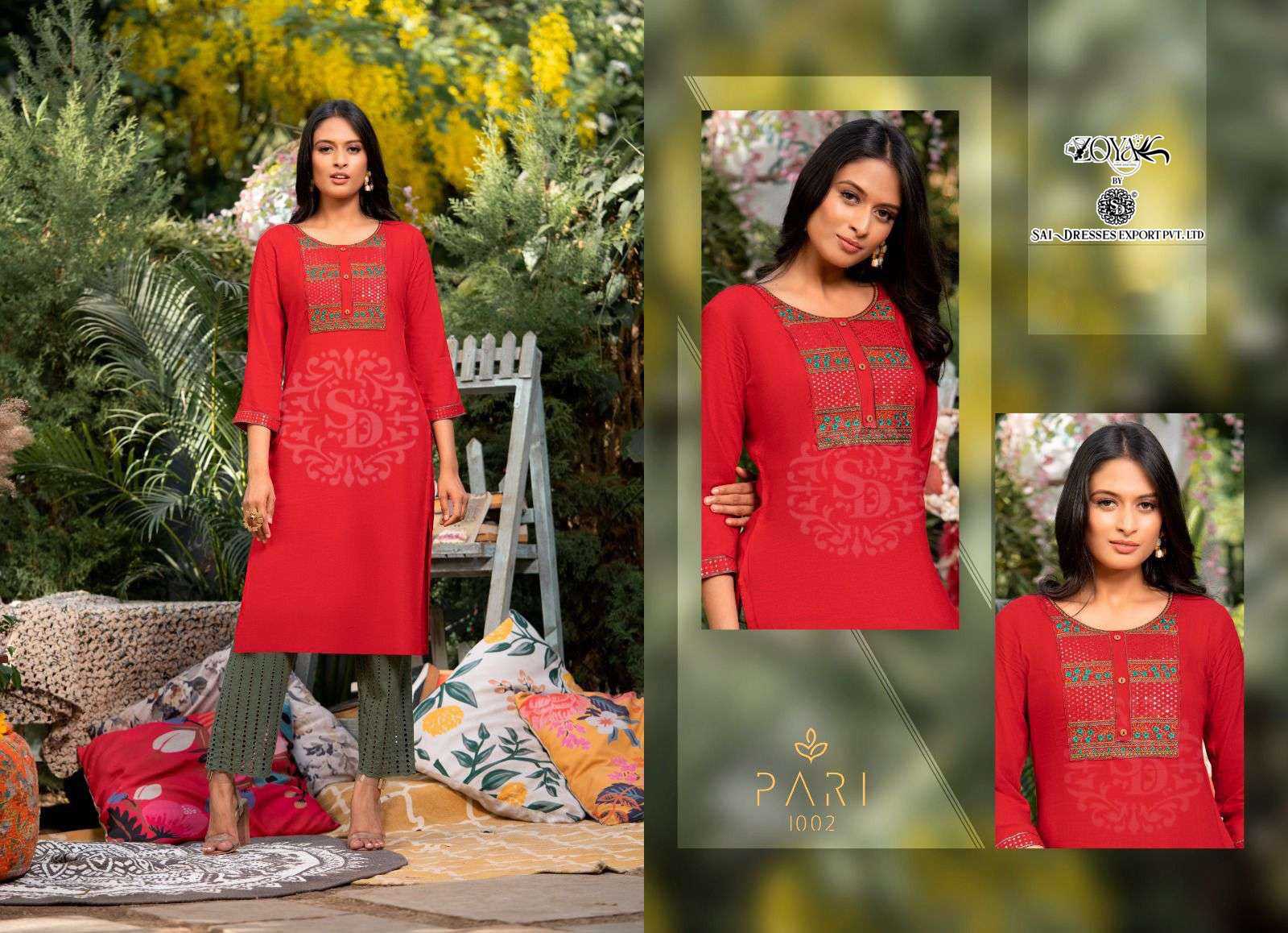 SAI DRESSES PRESENT PARI VOL 10 READY TO DAILY WEAR FANCY KURTI COLLECTION IN WHOLESALE RATE IN SURAT