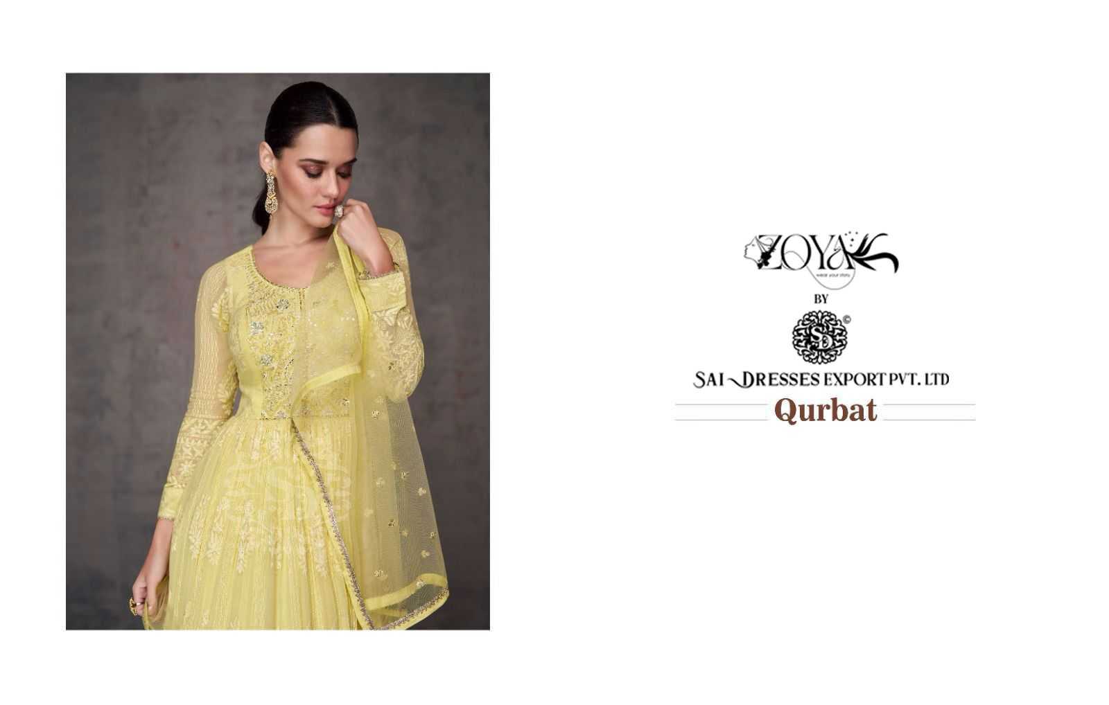 SAI DRESSES PRESENT QURBAT READYMADE BEAUTIFUL  DESIGNER  GEORGETTE LONG GOWN WITH DUPATTA IN WHOLESALE RATE IN SURAT