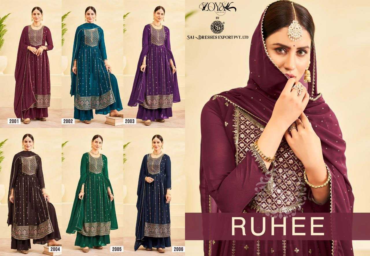 SAI DRESSES PRESENT RUHEE READYMADE FESTIVE WEAR NAYRA CUT WITH PLAZZO STYLE DESIGNER 3 PIECE SUITS IN WHOLESALE RATE IN SURAT