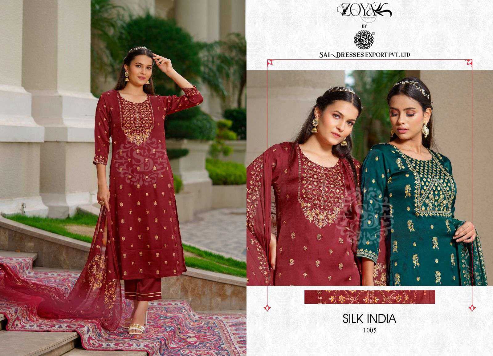 SAI DRESSES PRESENT SILK INDIA READY TO GOLD PRINTED SILK PARTY WEAR DESIGNER 3 PIECE SUITS IN WHOLESALE RATE IN SURAT