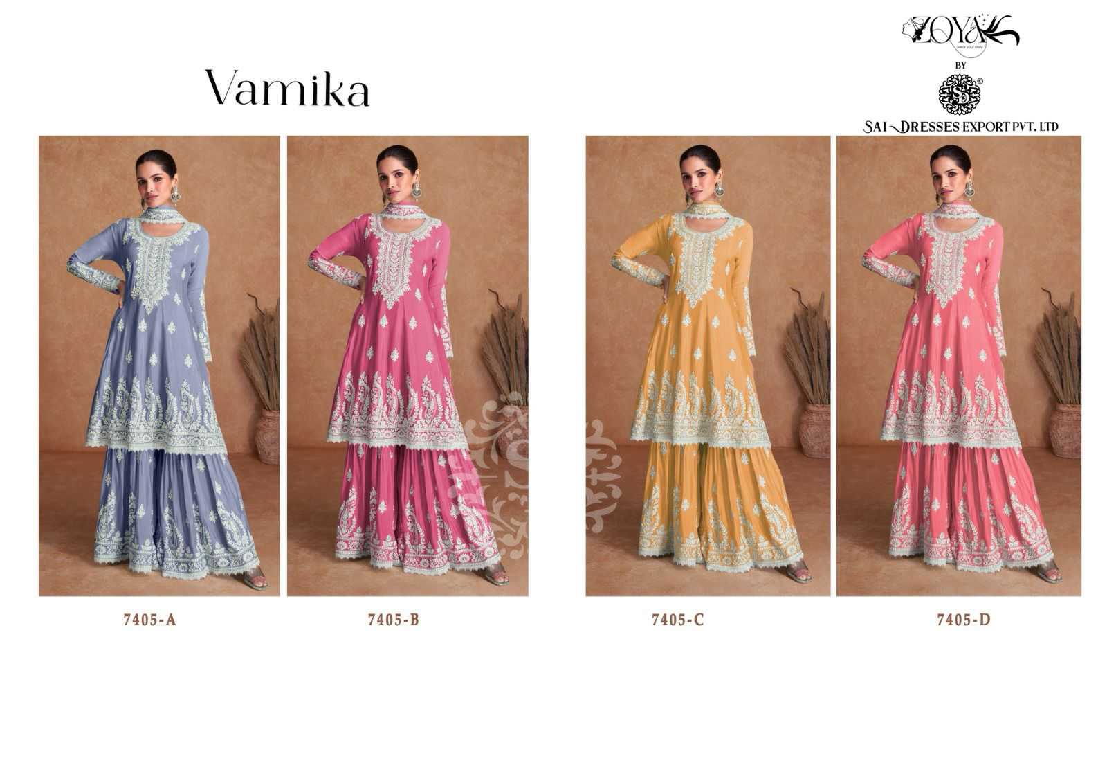 SAI DRESSES PRESENT VAMIKA READYMADE EXCLUSIVE WEAR PEPLUM WITH SHARARA STYLE DESIGNER SUITS IN WHOLESALE RATE IN SURAT