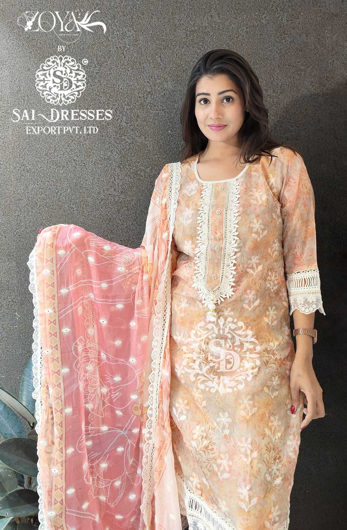 SAI DRESSES PRESENT D.NO 1664 READY TO TRENDY WEAR STRAIGHT CUT WITH PANT STYLE DESIGNER 3 PIECE COMBO SUITS IN WHOLESALE RATE IN SURAT