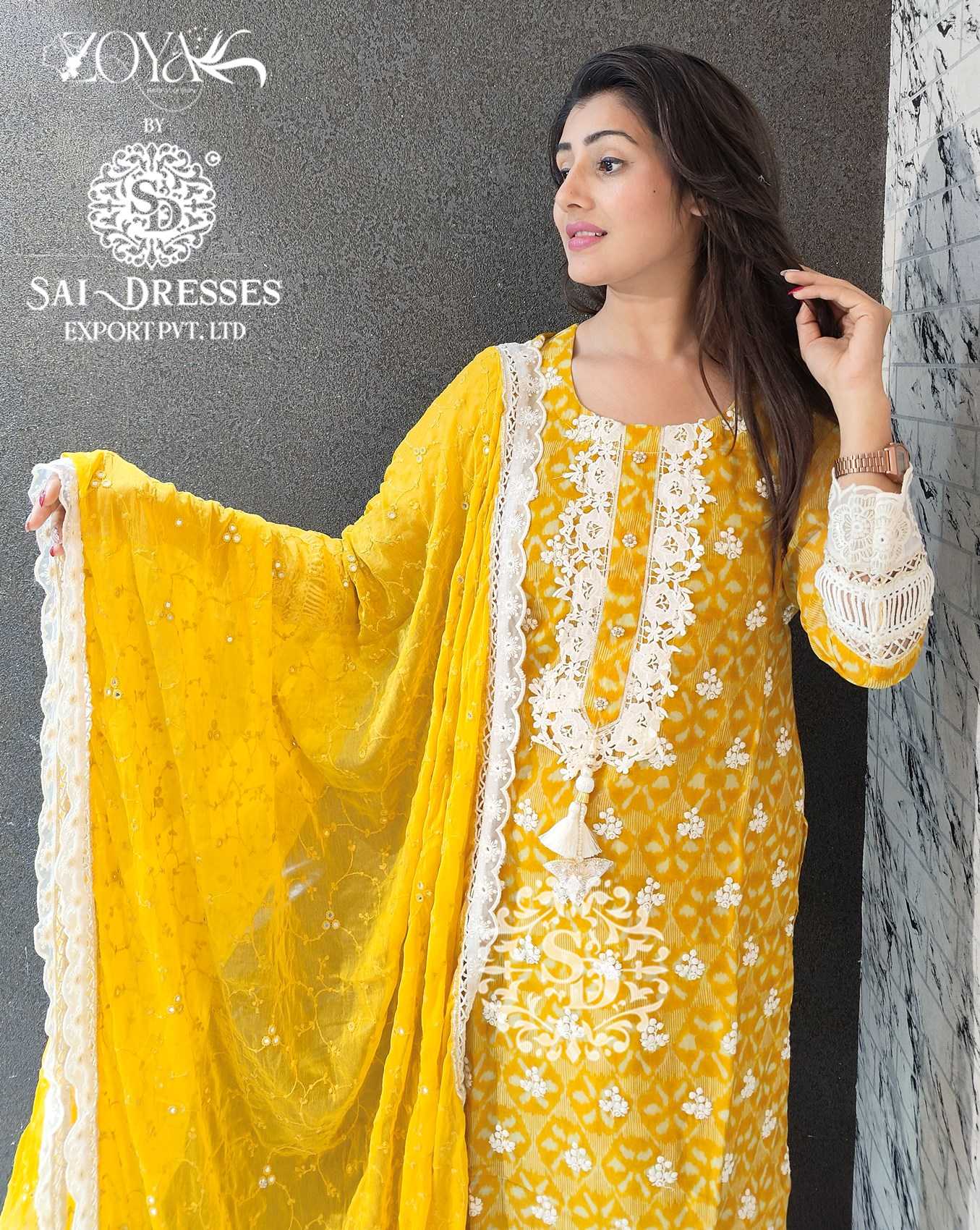SAI DRESSES PRESENT D.NO 1669 READY TO TRENDY WEAR STRAIGHT CUT WITH PANT STYLE DESIGNER 3 PIECE COMBO SUITS IN WHOLESALE RATE IN SURAT