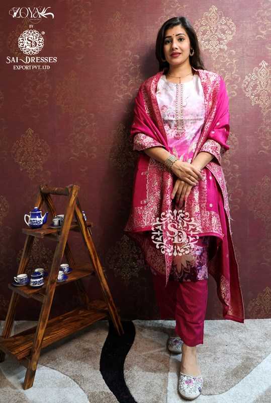 SAI DRESSES PRESENT D.NO 1674 READY TO PARTY WEAR STRAIGHT CUT WITH PANT STYLE DESIGNER 3 PIECE COMBO SUITS IN WHOLESALE RATE IN SURAT