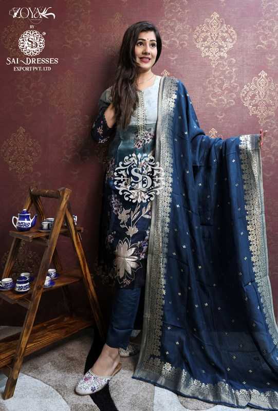 SAI DRESSES PRESENT D.NO 1677 READY TO FESTIVE WEAR STRAIGHT CUT WITH PANT STYLE DESIGNER 3 PIECE COMBO SUITS IN WHOLESALE RATE IN SURAT