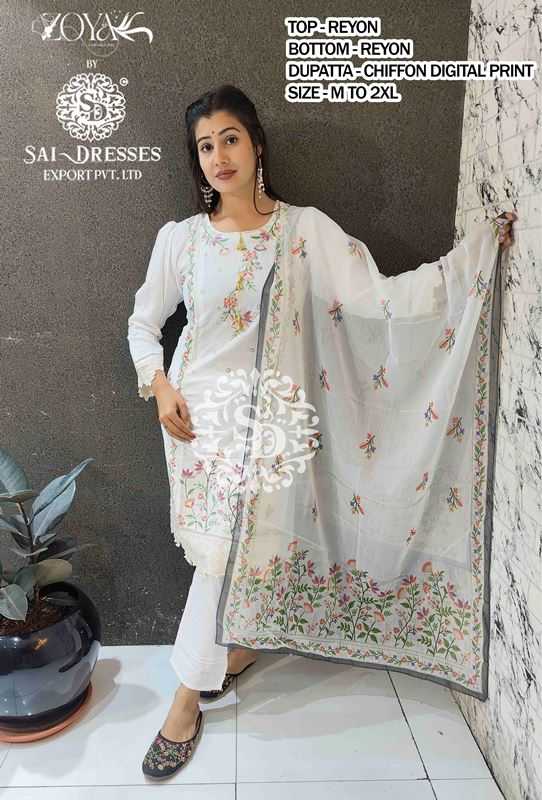 SAI DRESSES PRESENT D.NO 1679 READY TO TRADITIONAL WEAR STRAIGHT CUT WITH PANT STYLE DESIGNER 3 PIECE COMBO SUITS IN WHOLESALE RATE IN SURAT