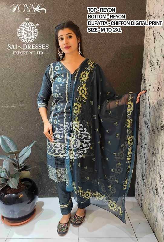 SAI DRESSES PRESENT D.NO 1683 READY TO CLASSY WEAR STRAIGHT CUT WITH PANT STYLE DESIGNER 3 PIECE COMBO SUITS IN WHOLESALE RATE IN SURAT
