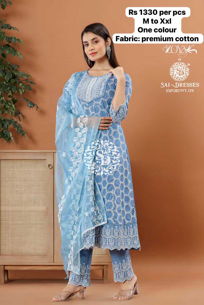 SAI DRESSES PRESENT D.NO 4078 READY TO EXCLUSIVE WEAR ANARKALI WITH PANT STYLE DESIGNER 3 PIECE COMBO SUITS IN WHOLESALE RATE IN SURAT