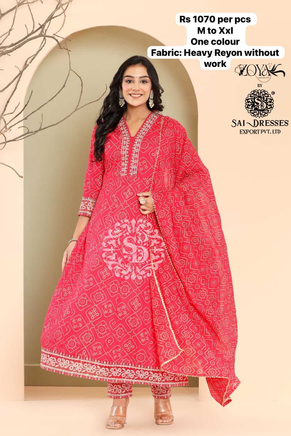 SAI DRESSES PRESENT D.NO 4081 READY TO EXCLUSIVE WEAR ANARKALI WITH PANT STYLE DESIGNER 3 PIECE COMBO SUITS IN WHOLESALE RATE IN SURAT