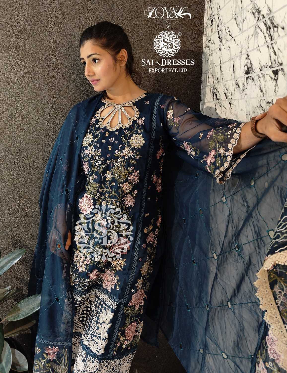 SAI DRESSES PRESENT D.NO SD1088 TO SD1090 READY TO EXCLUSIVE PARTY WEAR DESIGNER PAKISTANI 3 PIECE CONCEPT COMBO COLLECTION IN WHOLESALE RATE IN SURAT