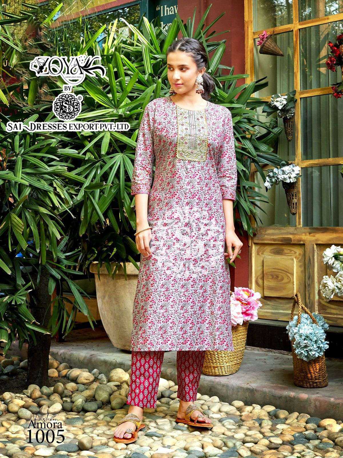 SAI DRESSES PRESENT FASHION AMORA VOL 1 READY TO FANCY WEAR COTTON PRINTED STRAIGHT KURTI WITH PANT IN WHOLESALE RATE IN SURAT