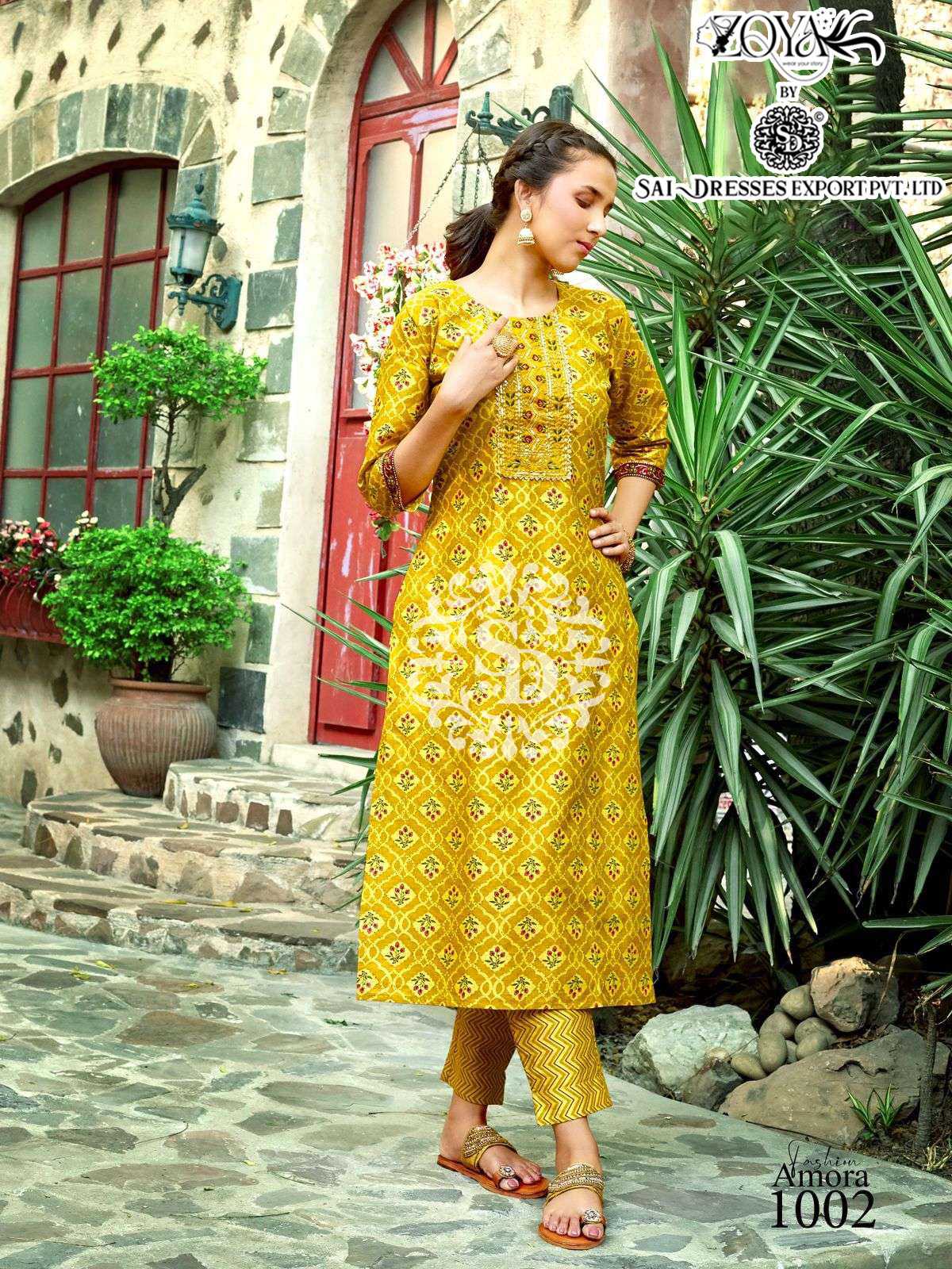 S More Zohie fancy Rayon Straight Kurti Collection in Surat Market