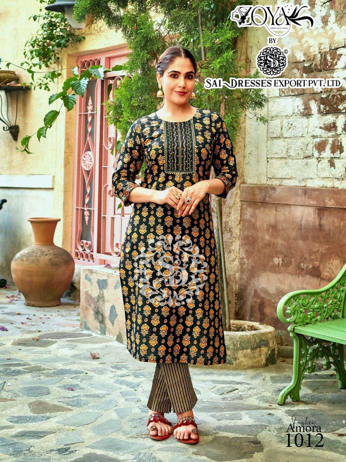 SAI DRESSES PRESENT FASHION AMORA VOL 1 READY TO FANCY WEAR COTTON PRINTED STRAIGHT KURTI WITH PANT IN WHOLESALE RATE IN SURAT