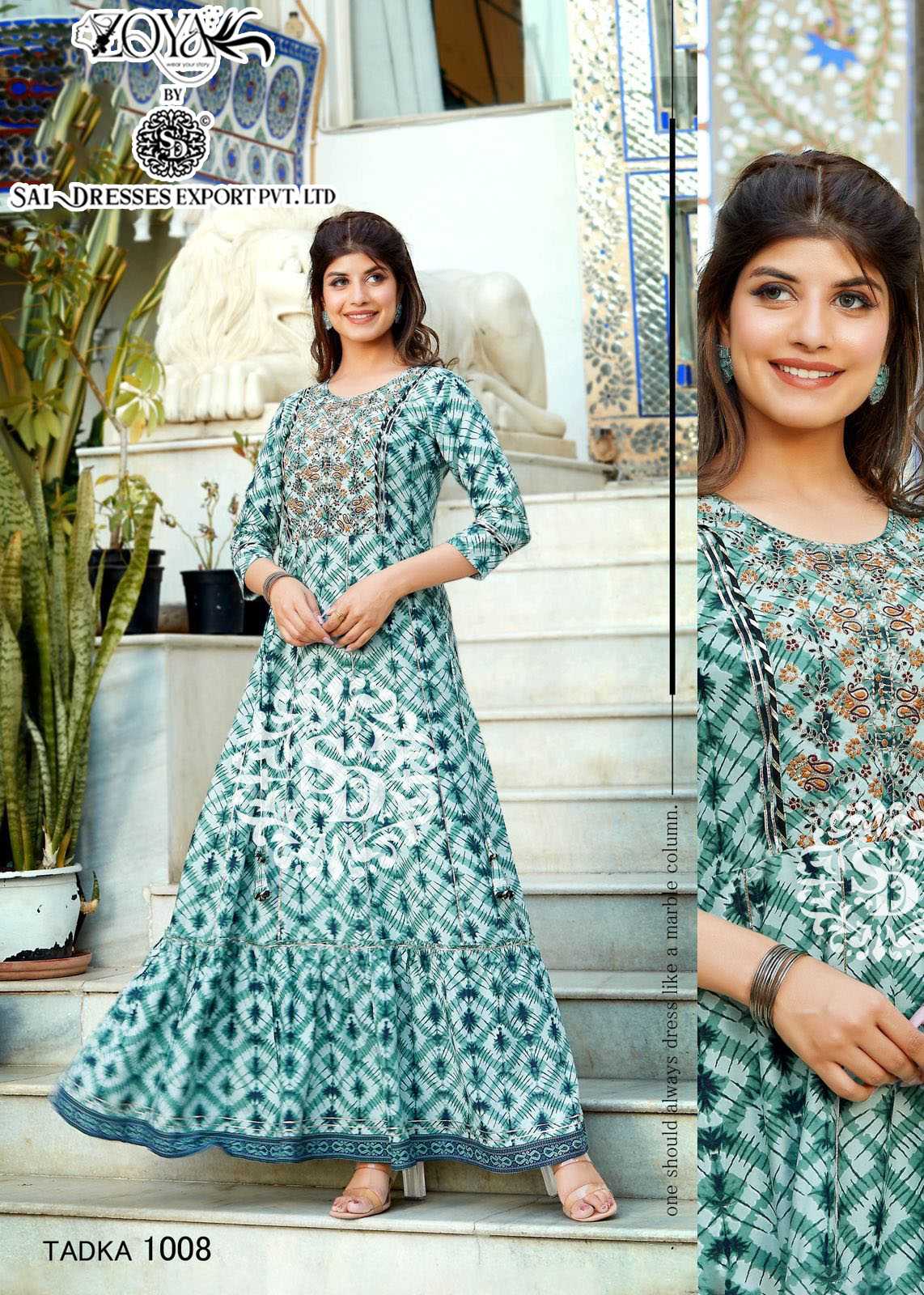 SAI DRESSES PRESENT FASHION TADKA VOL 1 READY TO CLASSY WEAR RAYON SIBHORI PRINTED LONG GOWN STYLE DESIGNER KURTIS IN WHOLESALE RATE IN SURAT