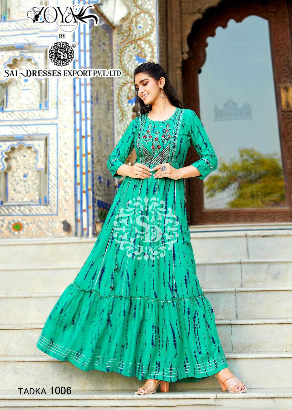 Pista Green Designer Net Embroidered Anarkali Suit Gown Style – Kaash