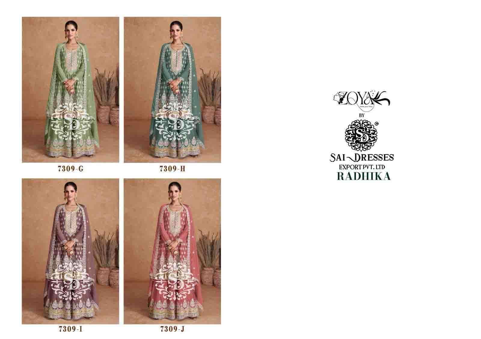 Sai Dresses Present Radhika Free Size Catalog