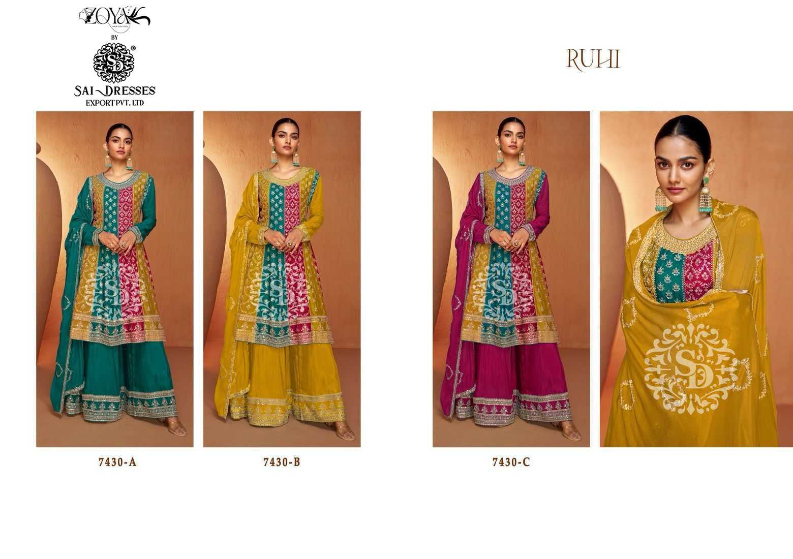 SAI DRESSES PRESENT RUHI READYMADE EXCLUSIVE CLASSY WEDDING WEAR PEPLUM WITH PLAZZO STYLE DESIGNER SUITS IN WHOLESALE RATE IN SURAT