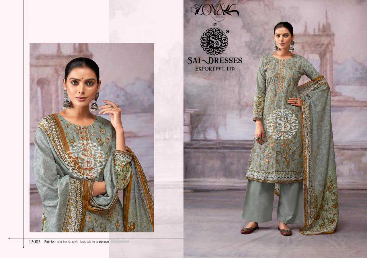 SAI DRESSES PRESENT SHAZAR NX PURE COTTON HEAVY SELF EMBROIDERED DESIGNER PAKISTANI SALWAR SUITS IN WHOLESALE RATE IN SURAT