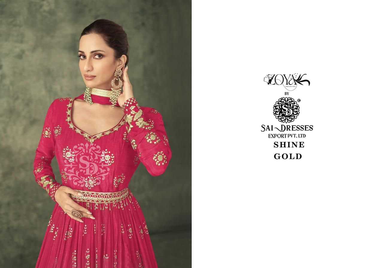 SAI DRESSES PRESENT SHINE GOLD EXCLUSIVE READYMADE PARTY WEAR HEAVY DESIGNER LONG GOWN WITH DUPATTA IN WHOLESALE RATE IN SURAT 