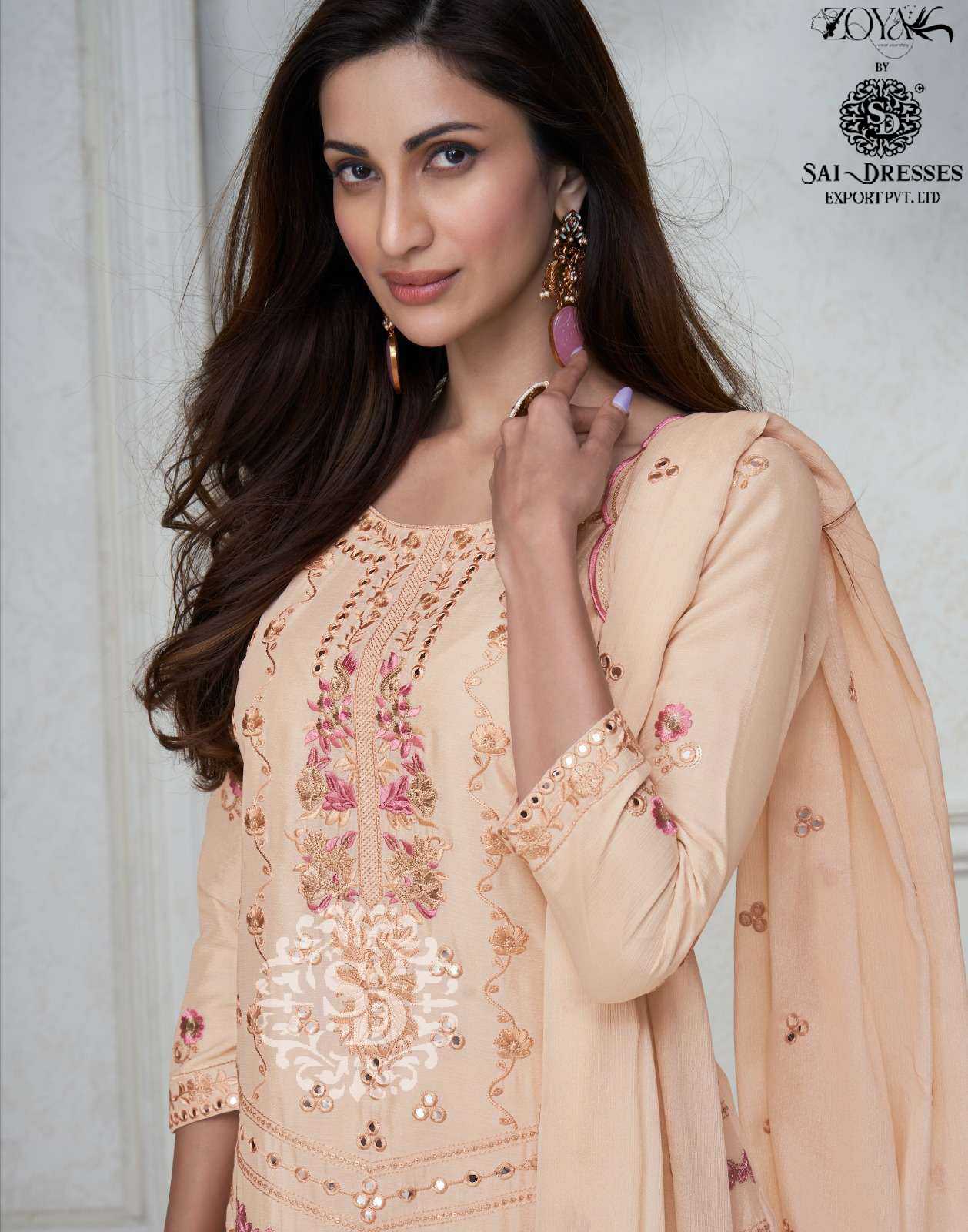 AGHA NOOR PARTY WEAR DESIGNER SUITS IN WHOLESALE RATE IN SURAT