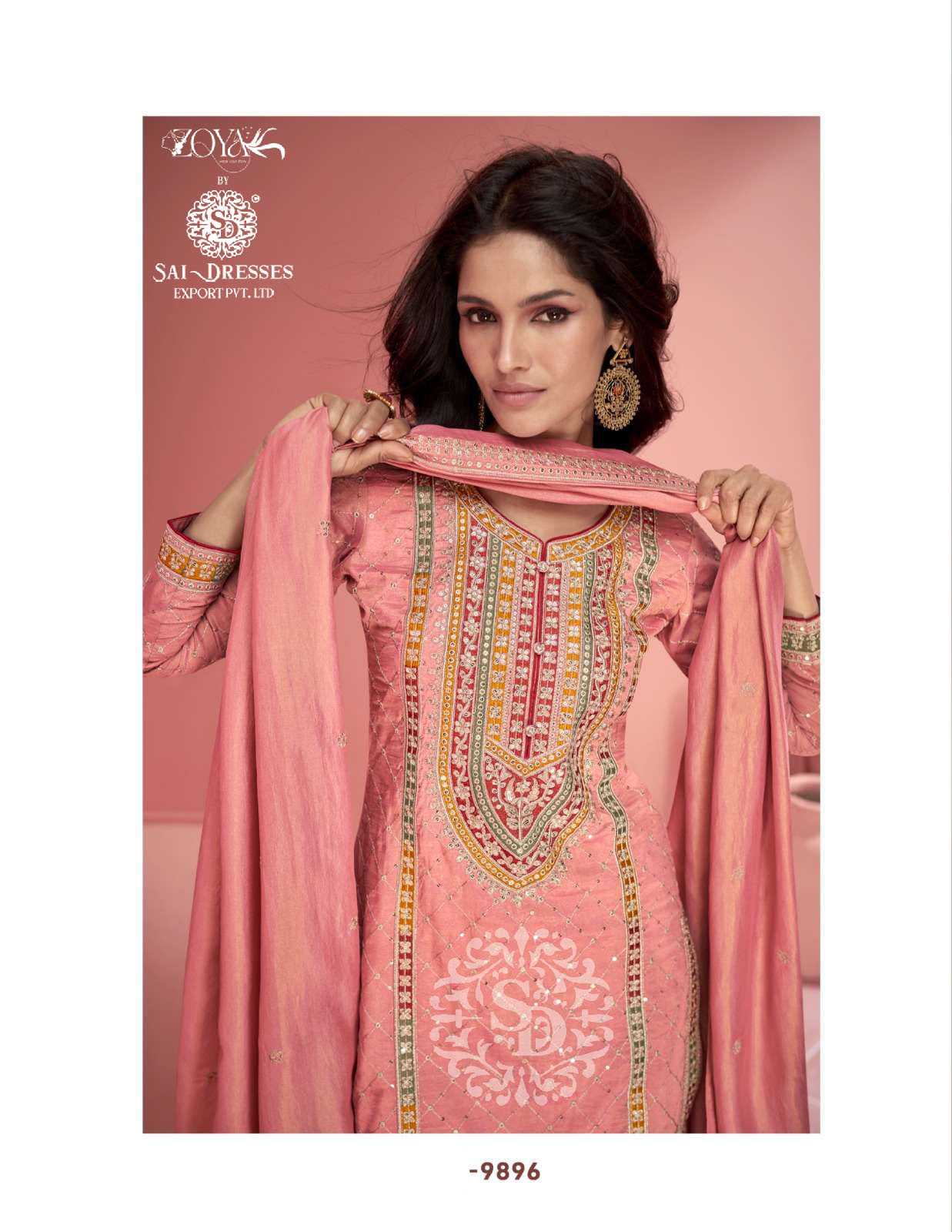 AMAYA READYMADE FESTIVE WEAR PLAZZO STYLE DESIGNER SUITS IN WHOLESALE RATE IN SURAT