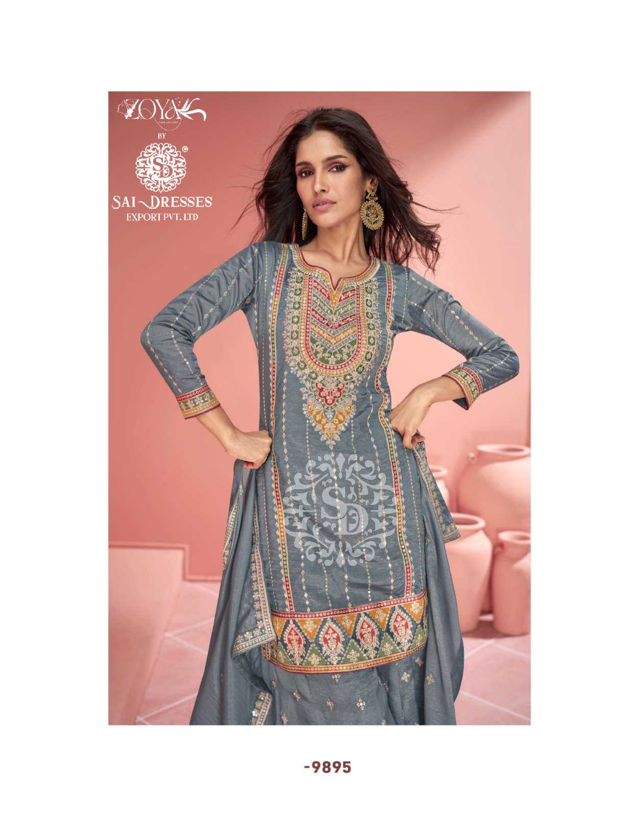AMAYA READYMADE FESTIVE WEAR PLAZZO STYLE DESIGNER SUITS IN WHOLESALE RATE IN SURAT