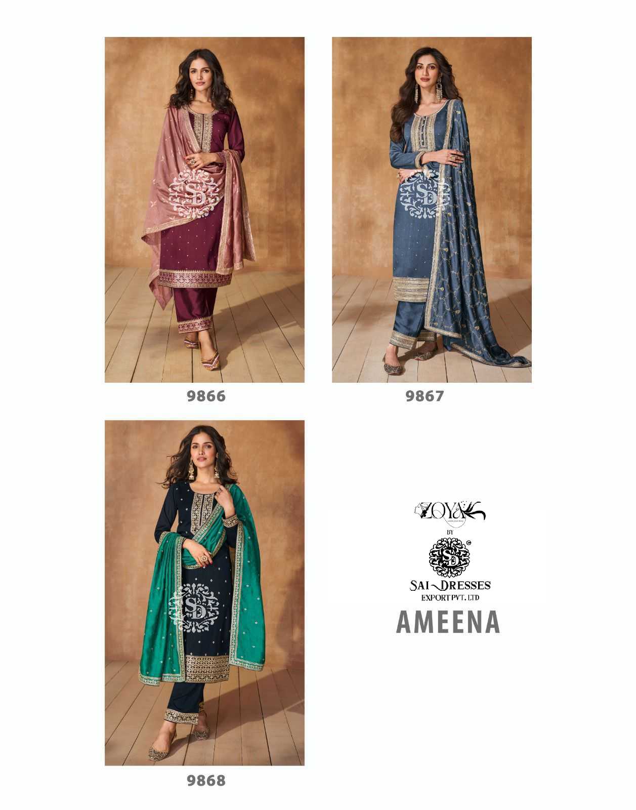 AMEENA READY TO ETHNIC WEAR DESIGNER 3 PIECE SUITS IN WHOLESALE RATE IN SURAT
