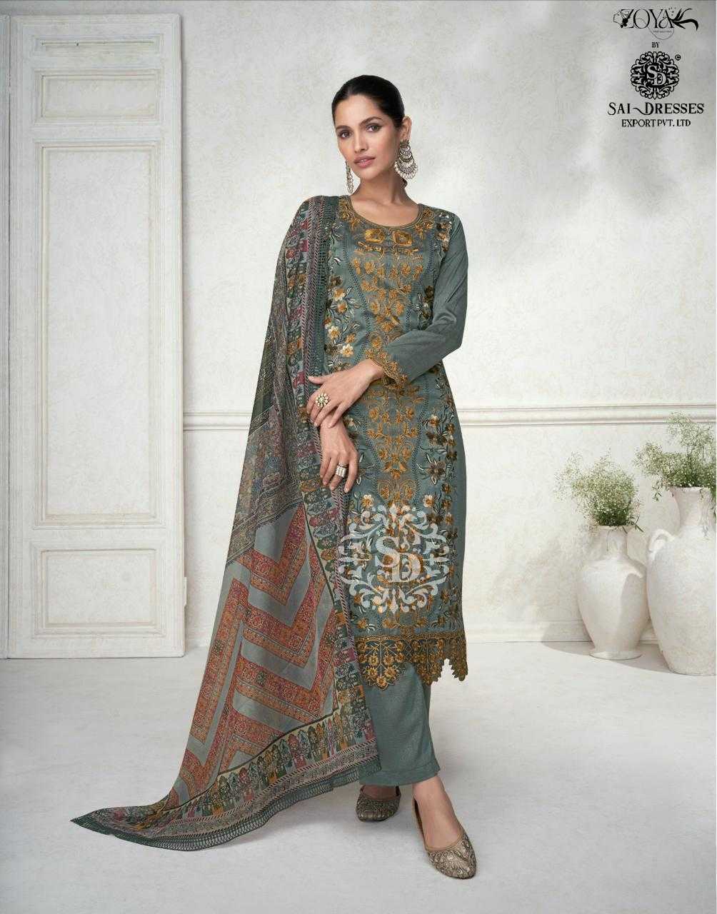 ARSH READY TO EXCLUSIVE WEAR PREMIUM SILK HEAVY DESIGNER 3 PIECE SUITS IN WHOLESALE RATE IN SURAT  