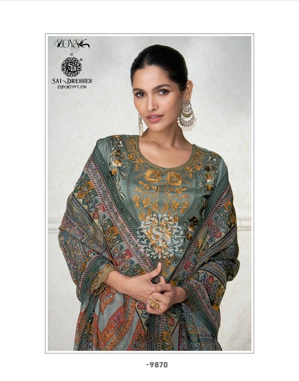  ARSH READY TO EXCLUSIVE WEAR PREMIUM SILK HEAVY DESIGNER 3 PIECE SUITS IN WHOLESALE RATE IN SURAT  