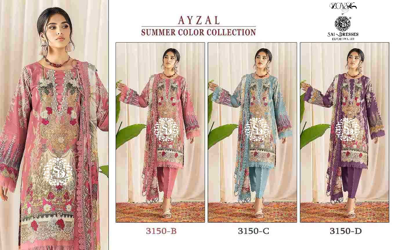 AYZAL SUMMER COLOR COLLECTION PAKISTANI DRESS MATERIAL IN WHOLESALE RATE IN SURAT
