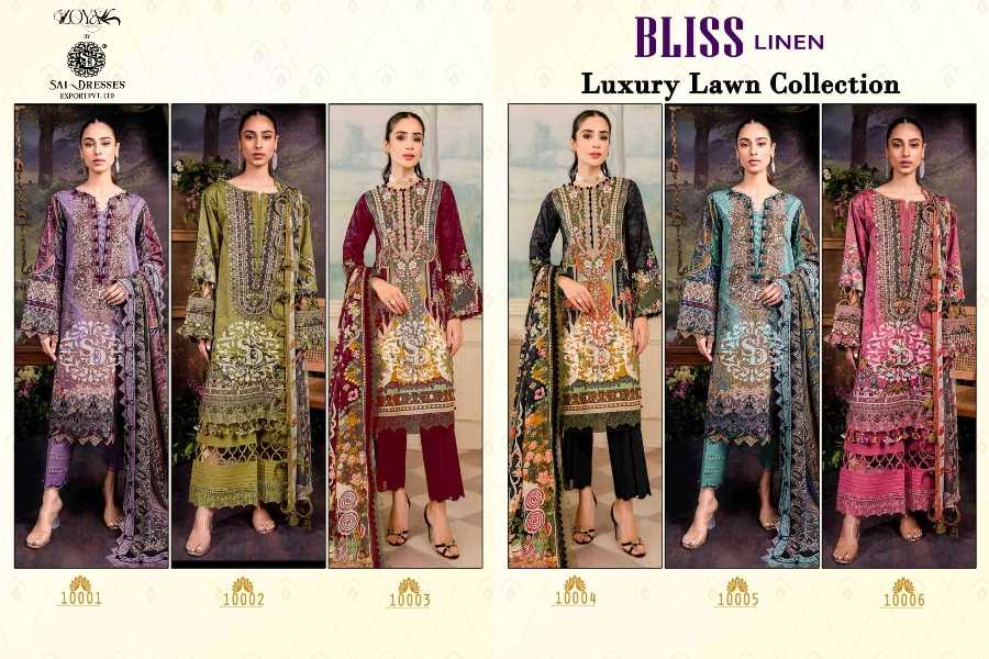 BLISS LINEN LUXURY LAWN COLLECTION PURE CAMBRIC COTTON PATCH EMBROIDERED BEAUTIFUL PAKISTANI DESIGNER SALWAR SUITS IN WHOLESALE RATE IN SURAT