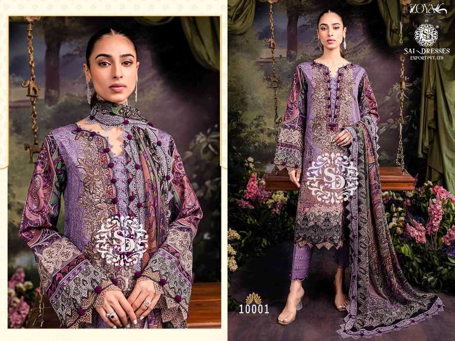 BLISS LINEN LUXURY LAWN COLLECTION PURE CAMBRIC COTTON PATCH EMBROIDERED BEAUTIFUL PAKISTANI DESIGNER SALWAR SUITS IN WHOLESALE RATE IN SURAT