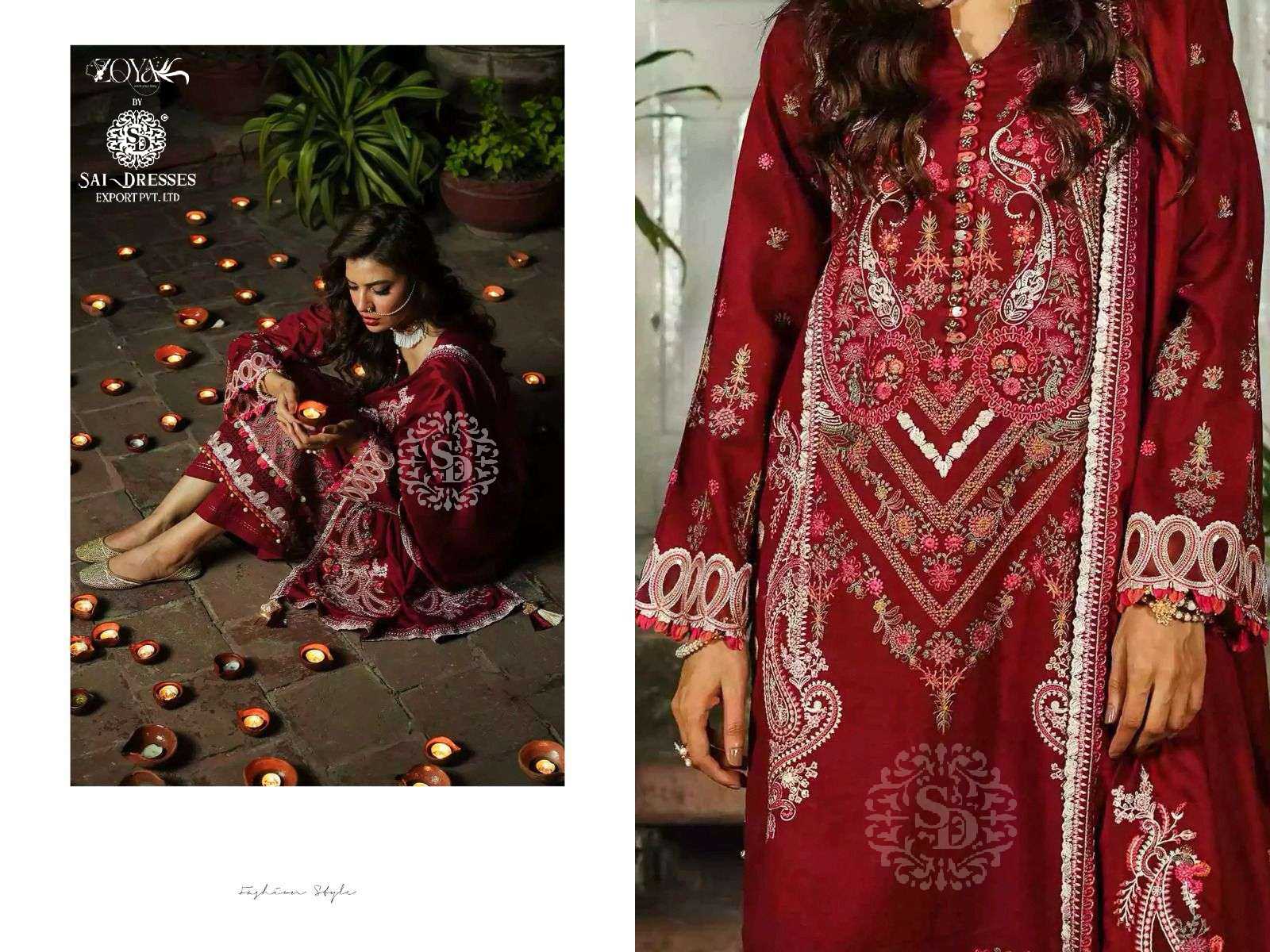 ELAF LUXURY 24 FESTIVE WEAR REYON COTTON WITH HEAVY SELF EMBROIDERED DESIGNER PAKISTANI DRESS MATERIAL IN WHOLESALE RATE IN SURAT 