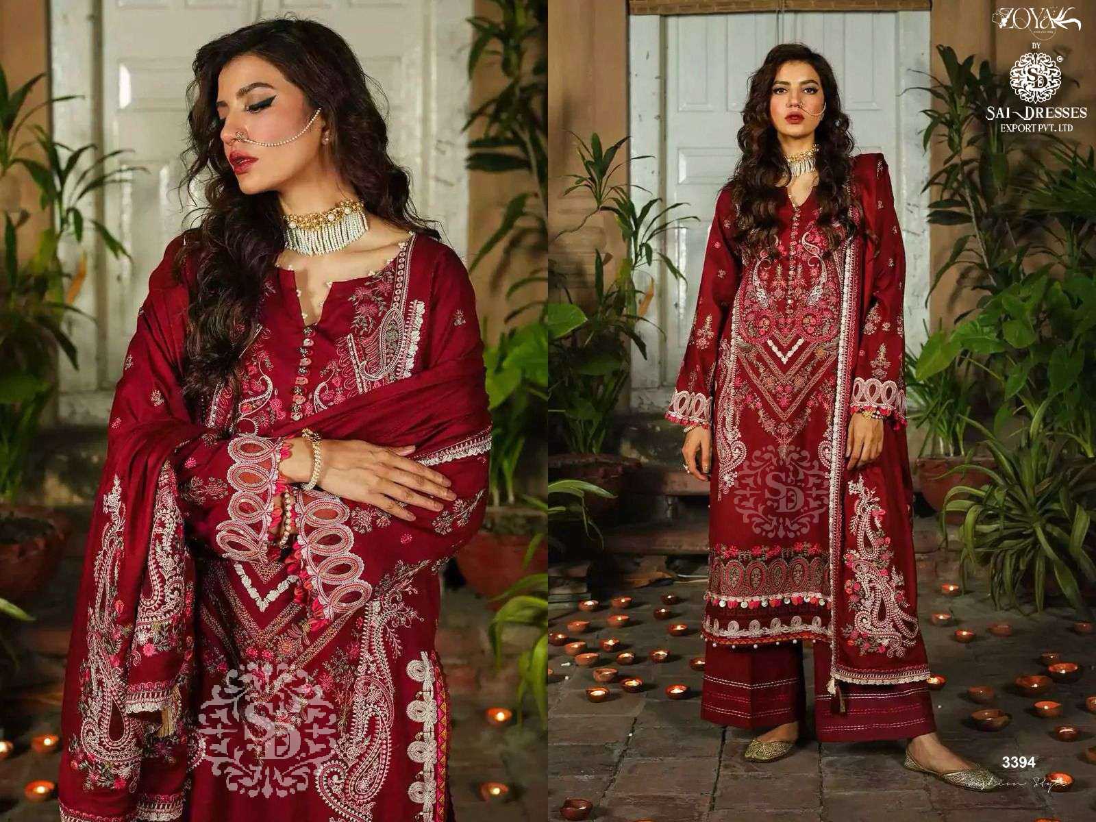 ELAF LUXURY 24 FESTIVE WEAR REYON COTTON WITH HEAVY SELF EMBROIDERED DESIGNER PAKISTANI DRESS MATERIAL IN WHOLESALE RATE IN SURAT 