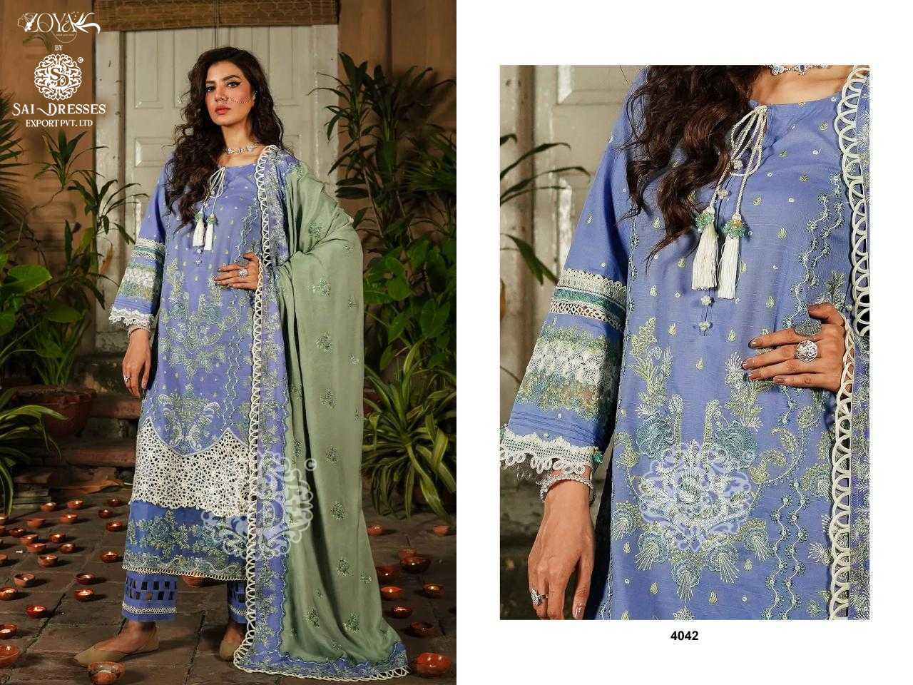 Indian Net Suit - Embroidered Net Pakistani Suit With Embroidered Pant –  Gunj Fashion