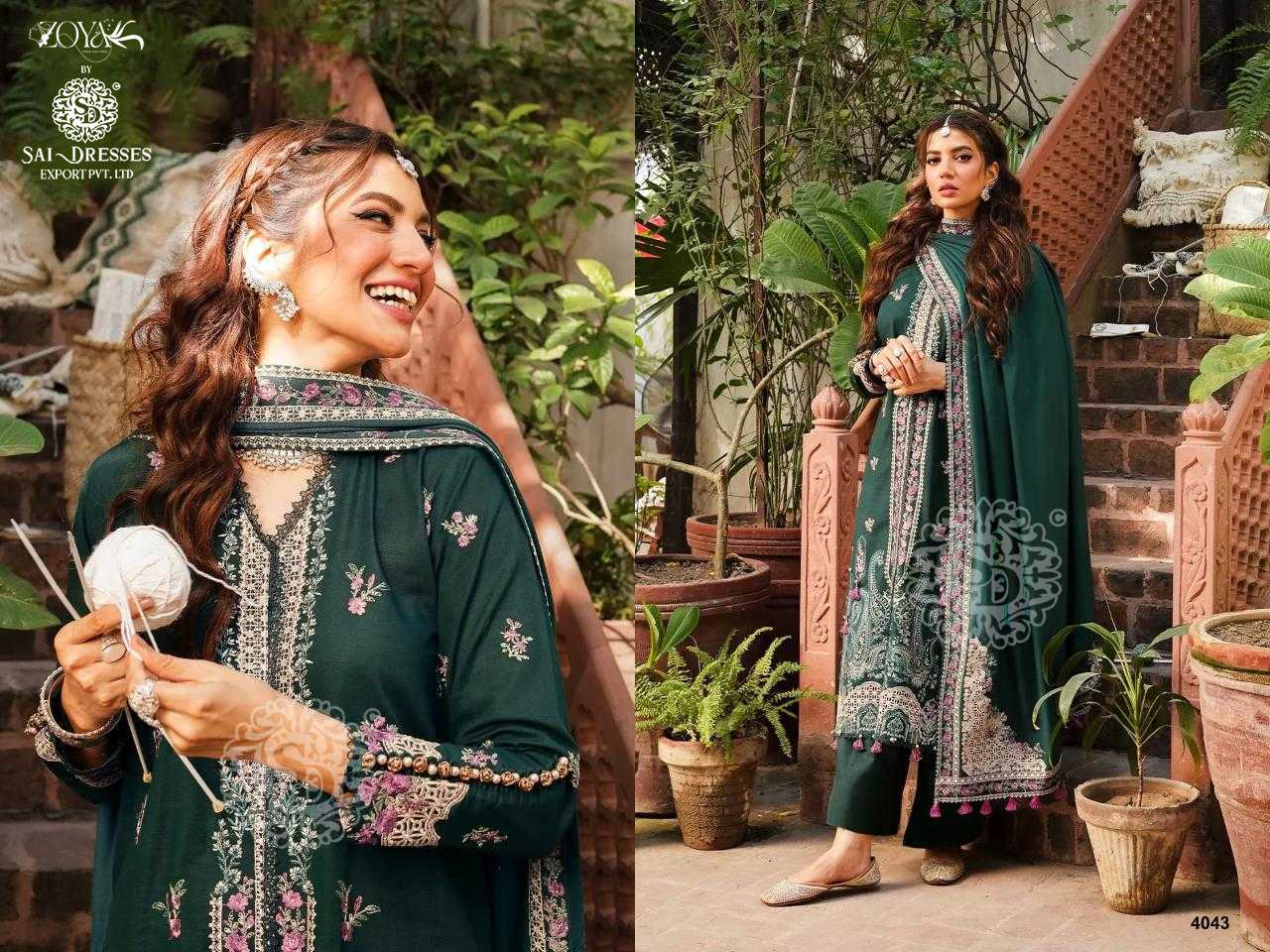 ELAF LUXURY VOL 2 FESTIVE WEAR REYON COTTON WITH HEAVY SELF EMBROIDERED DESIGNER PAKISTANI DRESS MATERIAL IN WHOLESALE RATE IN SURAT 