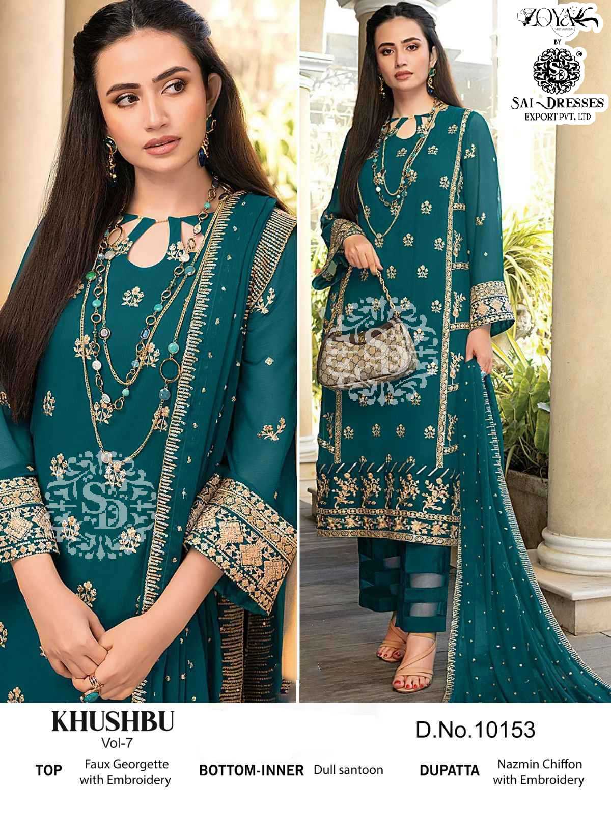 KHUSHBOO VOL 7 SEMI STITCHED ETHNIC WEAR HEAVY PAKISTANI DESIGNER SUITS IN WHOLESALE RATE IN SURAT