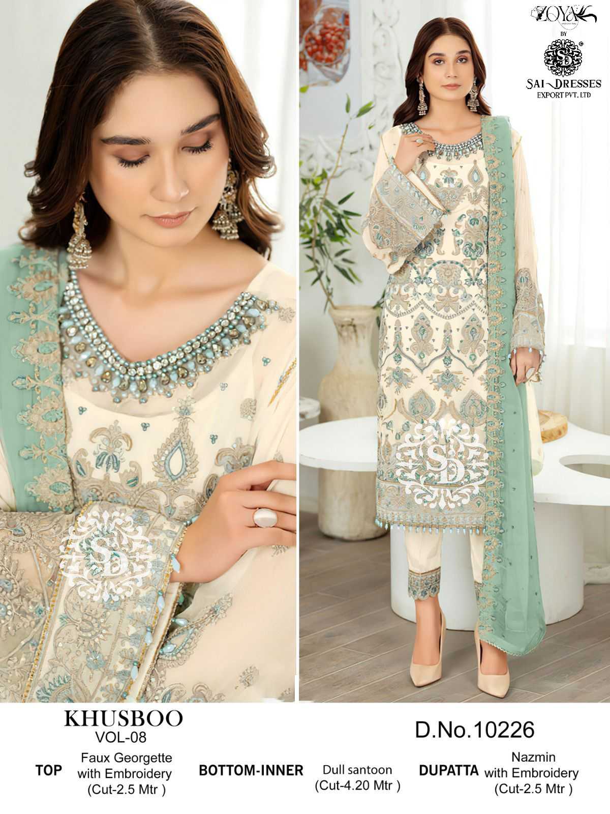 KHUSHBOO VOL 8 SEMI STITCHED CLASSY WEAR HEAVY PAKISTANI DESIGNER SUITS IN WHOLESALE RATE IN SURAT