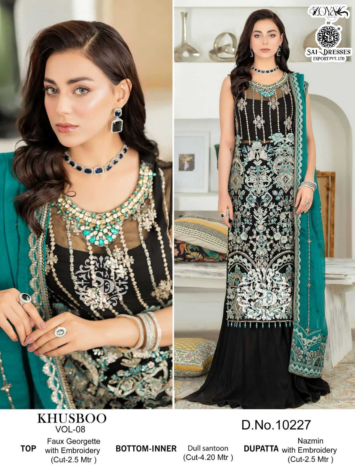 KHUSHBOO VOL 8 SEMI STITCHED CLASSY WEAR HEAVY PAKISTANI DESIGNER SUITS IN WHOLESALE RATE IN SURAT