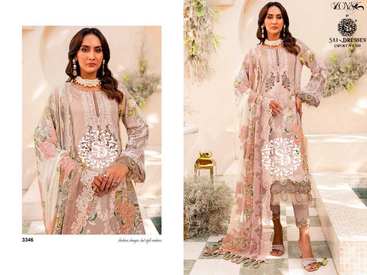 NEEDLE WONDER PREMIUM NX PARTY WEAR PURE COTTON PATCH EMBROIDERED BEAUTIFUL PAKISTANI DESIGNER SALWAR SUITS IN WHOLESALE RATE IN SURAT